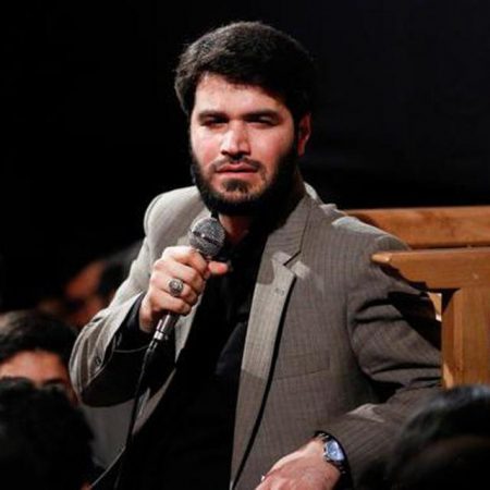 میثم مطیعی ببین رقیه جمعمون چقد جمعه